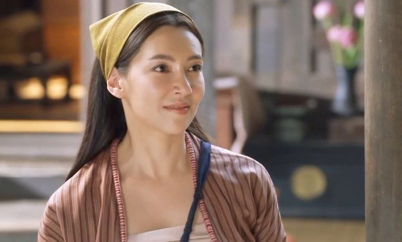 เบลล่า ราณี