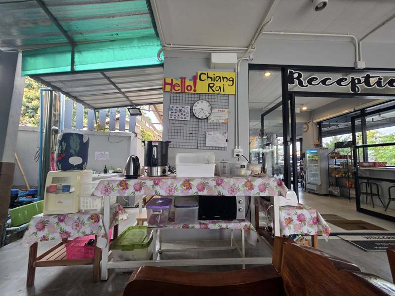 บ้านนึกอนงค์ เกสต์เฮาส์