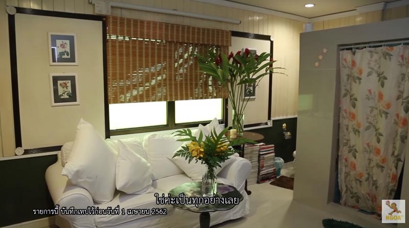 บ้านน้ำหวาน ซาซ่า