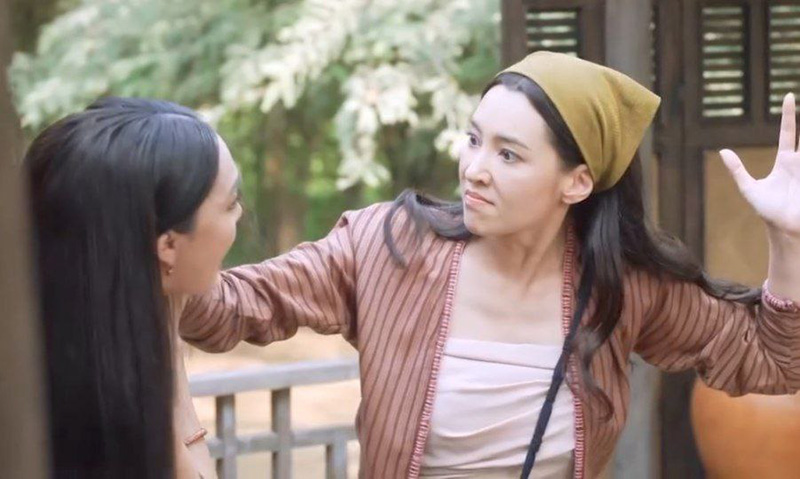 เบลล่า ราณี