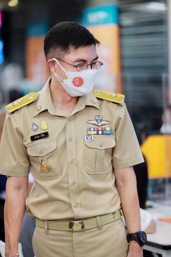 บ้านล้านหลัง