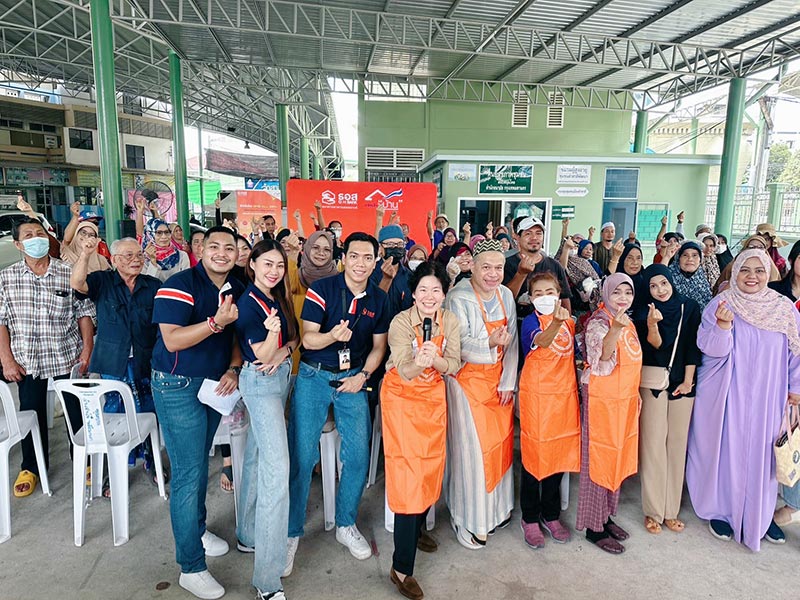 โครงการ ธอส. โรงเรียนผู้สูงอายุ