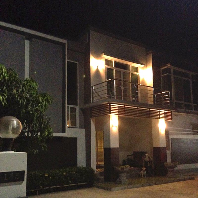 เป้ วงมายด์ บ้าน