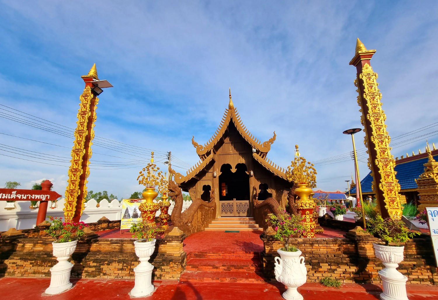 วัดพิพัฒน์มงคล