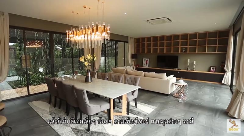 บ้านบอยพิษณุ
