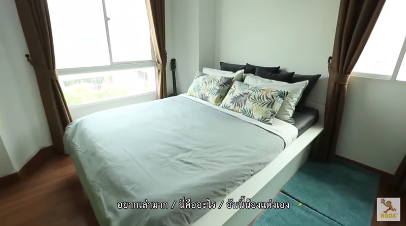 บ้าน บอล กัมมัญญ์