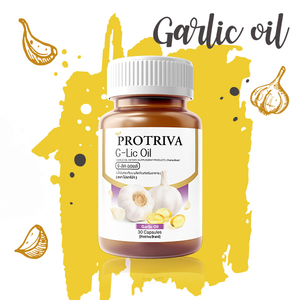 น้ำมันกระเทียม PROTRIVA