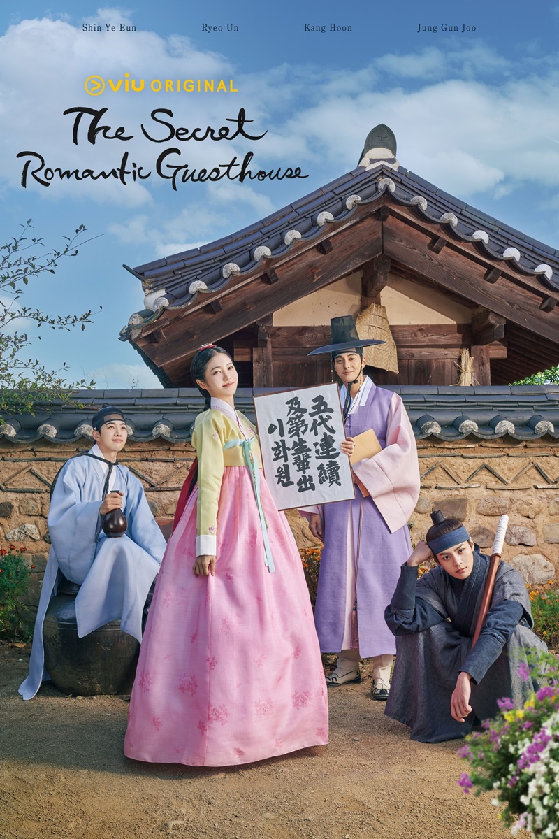 The Secret Romantic Guesthouse