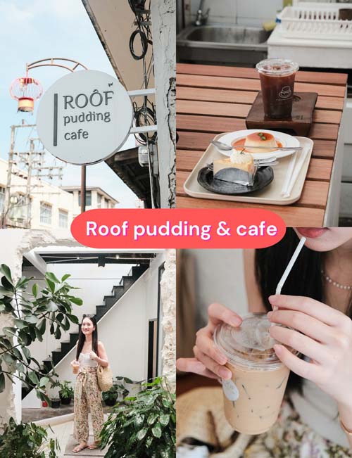 ที่เที่ยวภูเก็ต