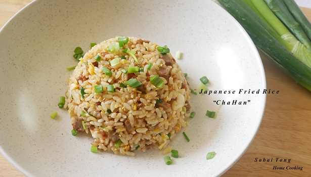 สูตรอาหารญี่ปุ่นประเภทข้าว