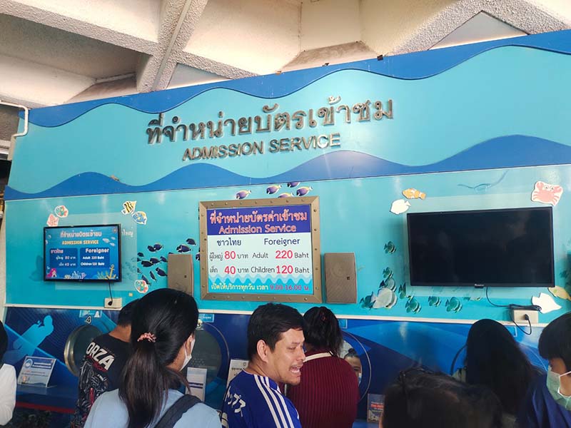 เที่ยวชลบุรี ฉบับ One Day Trip