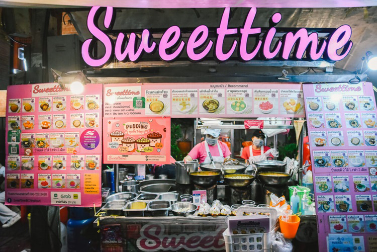 ร้านอาหารเยาวราช