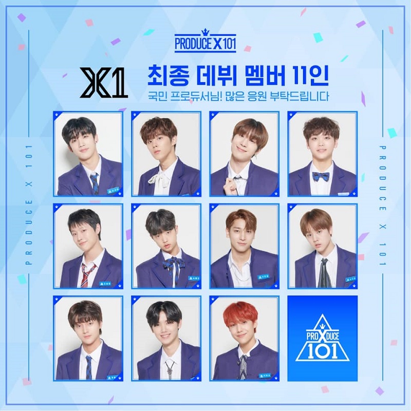 คิมอูซอก kimwooseok