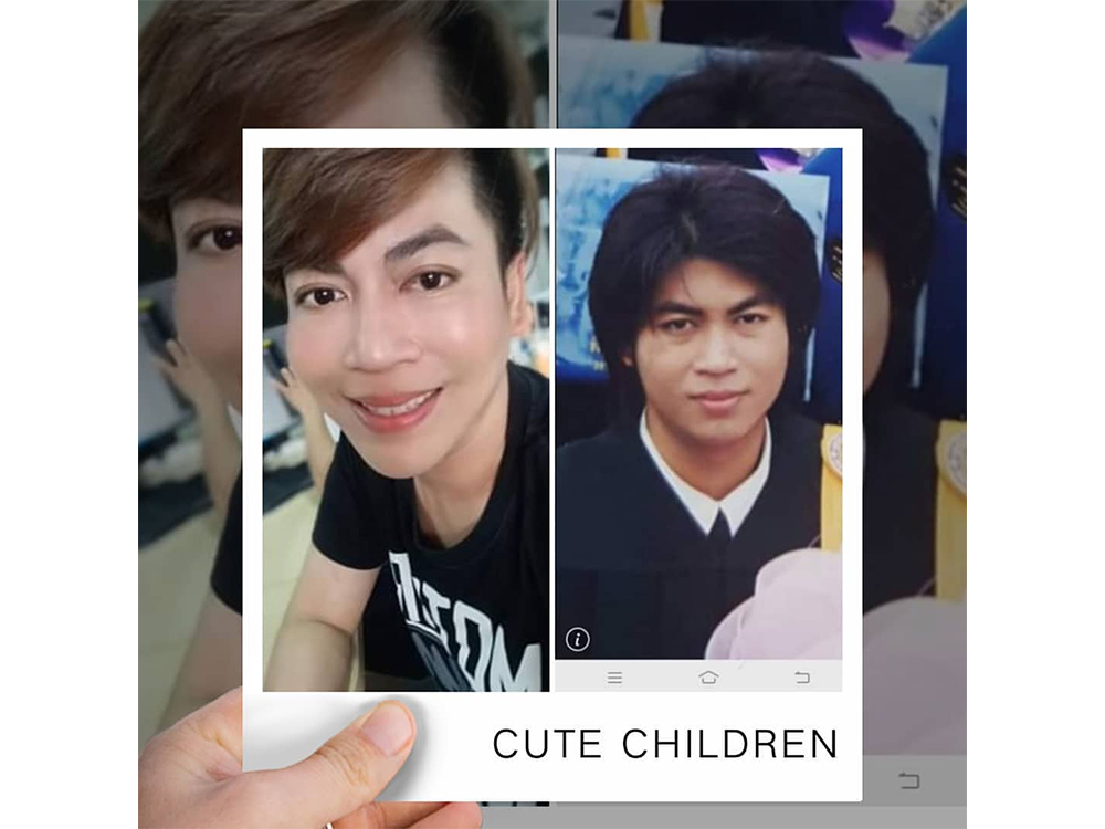 เต๋า ทีวีพูล