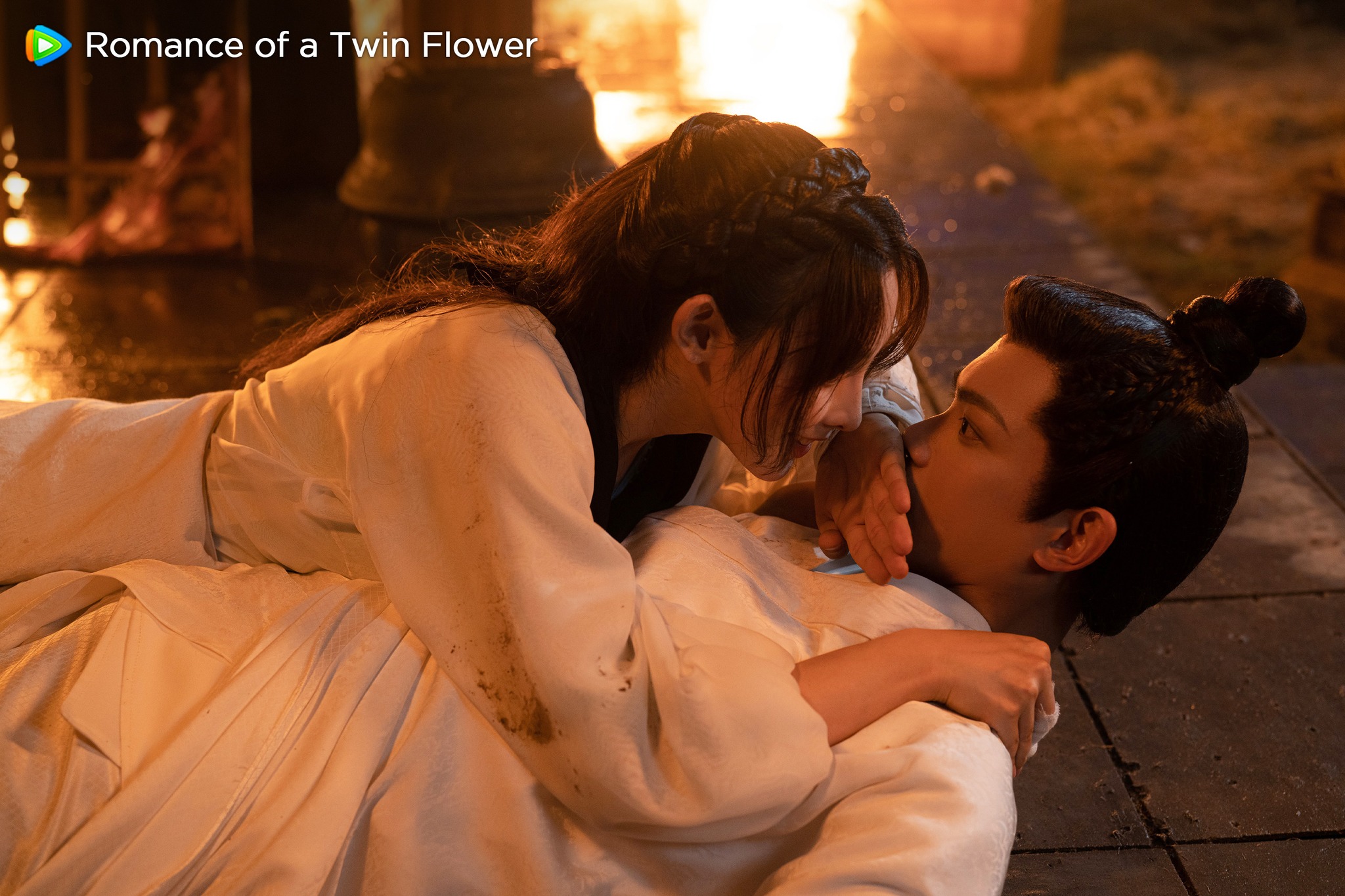 คู่บุปผาเคียงฝัน