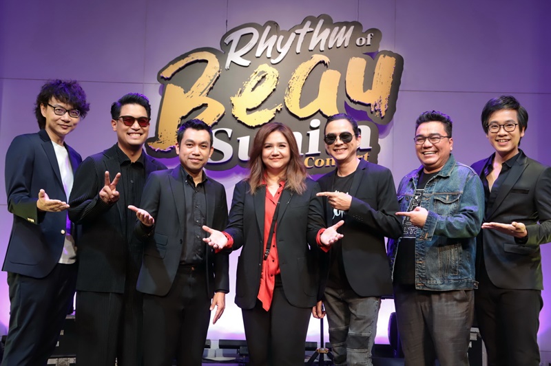โบ สุนิตา คอนเสิร์ต Rhythm of Beau Sunita Concert