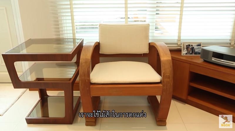 บ้านกิ๊ฟ วรรธนะ