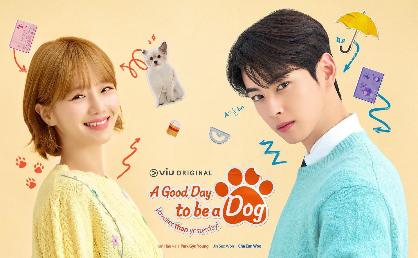 รีวิวซีรีส์, a good day to be a dog