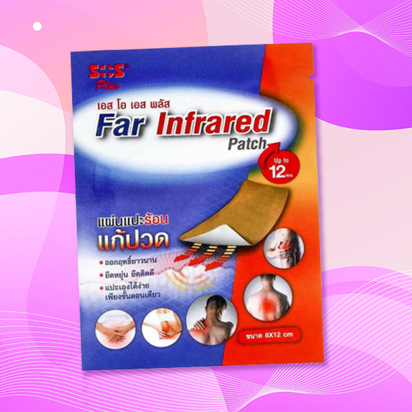 แผ่นแปะแก้ปวดประจำเดือน SOS Plus Far Infrared Patch