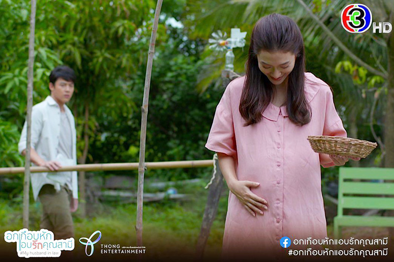 อกเกือบหักแอบรักคุณสามี