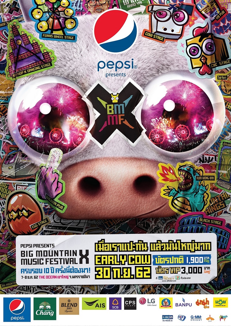 Big Mountain 10