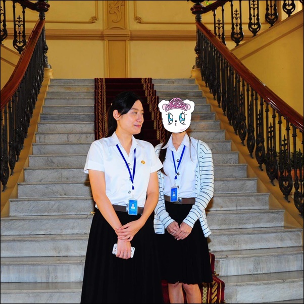 ลดน้ำหนัก