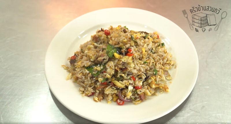 ข้าวผัดปลาร้า