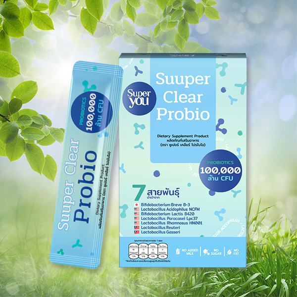 โพรไบโอติก Super Clear Probio