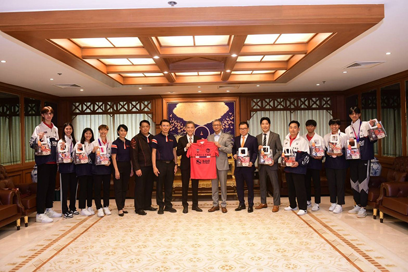 ธนาคารอาคารสงเคราะห์