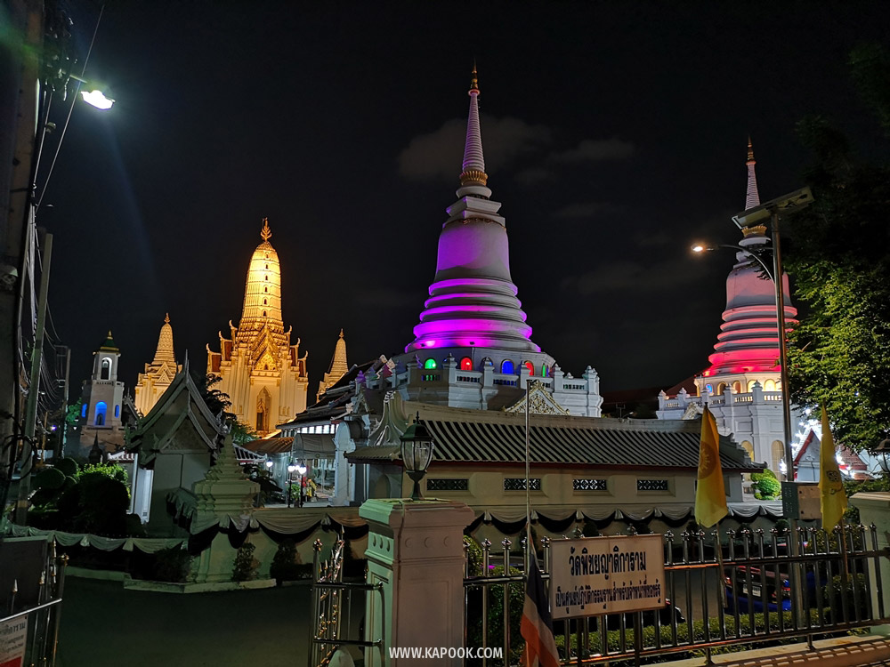 เที่ยวกรุงเทพฯ