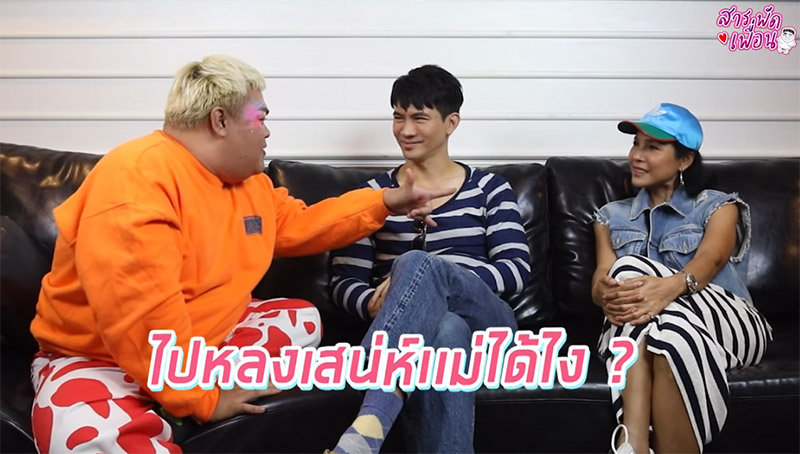 ภาพจาก KLODD CHANNEL