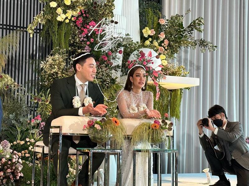 แอริน แต่งงาน