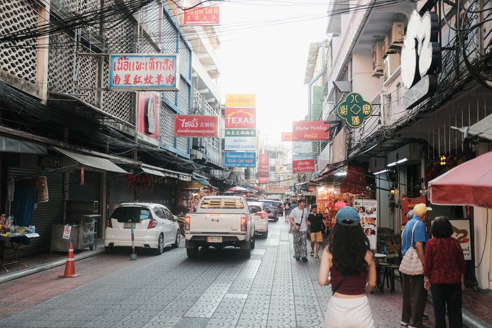 ตรุษจีนเยาวราช