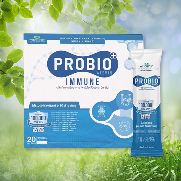 โพรไบโอติก PROBIO WEEMIN