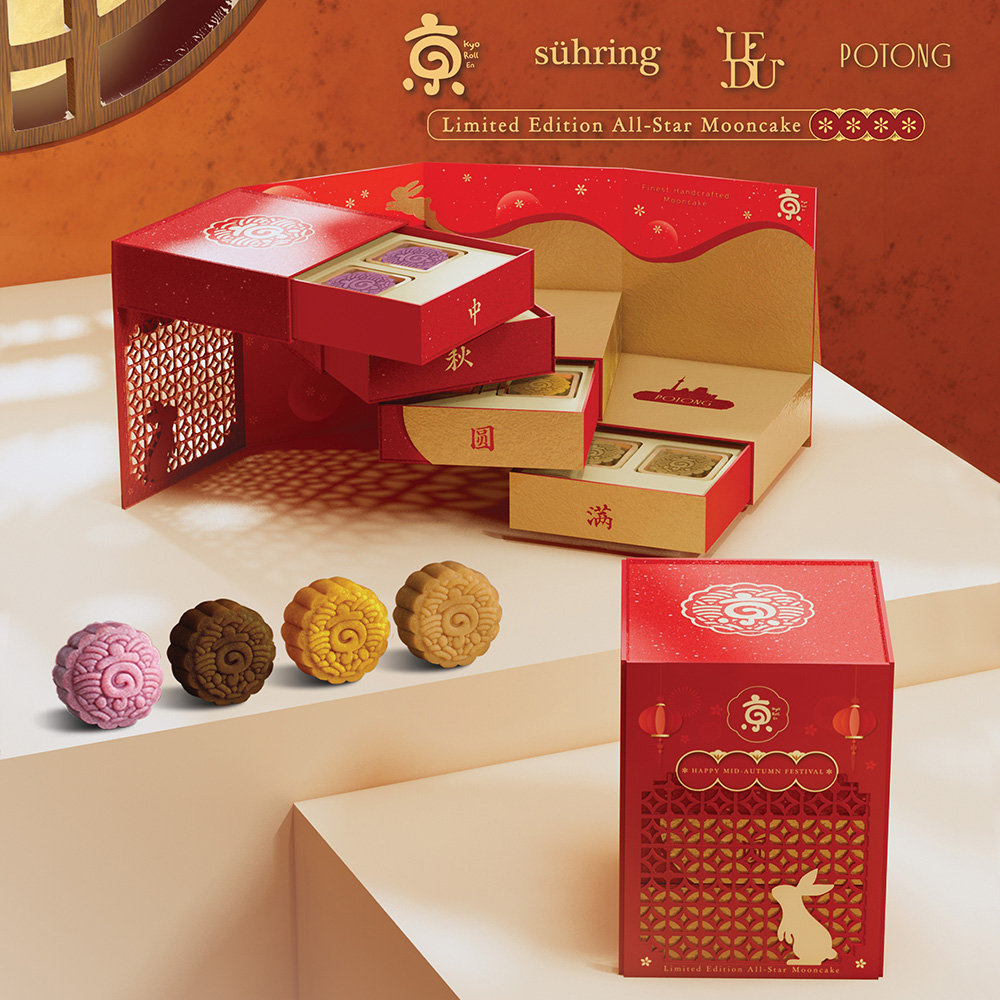 ภาพจาก เฟซบุ๊ก Kyo Roll En