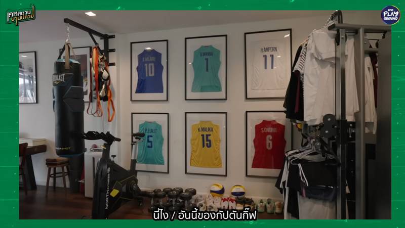 เรือนรัศมีแข ของสะสม เสื้อนักวอลเลย์บอล