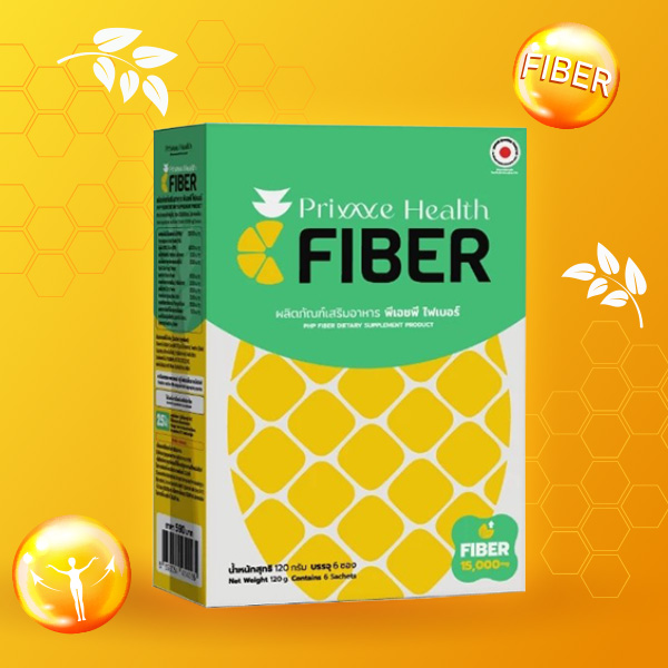 ไฟเบอร์ Prime Health Prebiotic Fiber รสสับปะรด