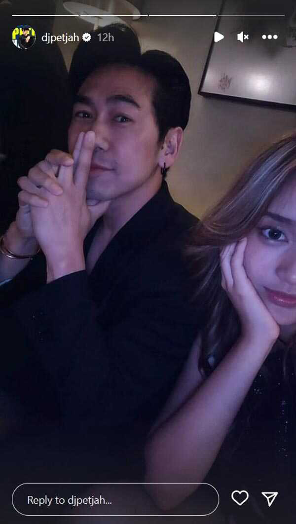 ภาพจาก Instagram djpetjah