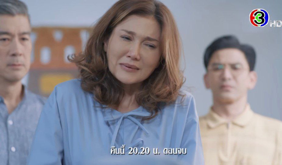 ดวงใจเทวพรหม