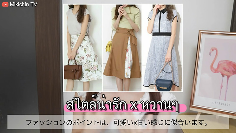 ใบหน้า