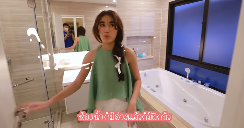 บ้าน เบสท์ คำสิงห์