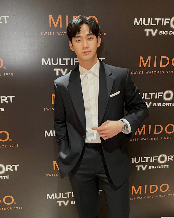 คิมซูฮยอน Kim Soohyun