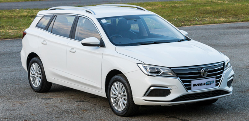 MG EP Plus