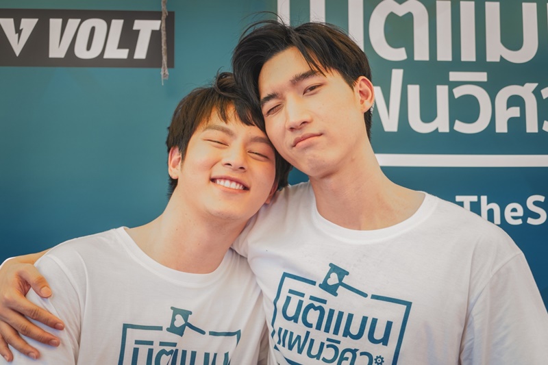 นิติแมนแฟนวิศวะ