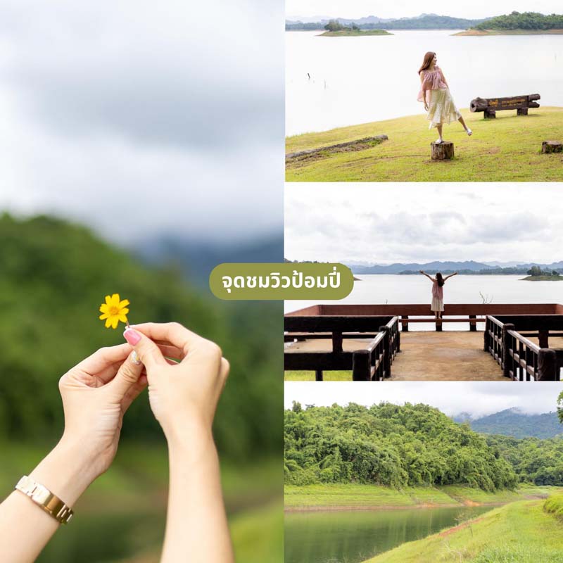 ที่เที่ยวกาญจนบุรี