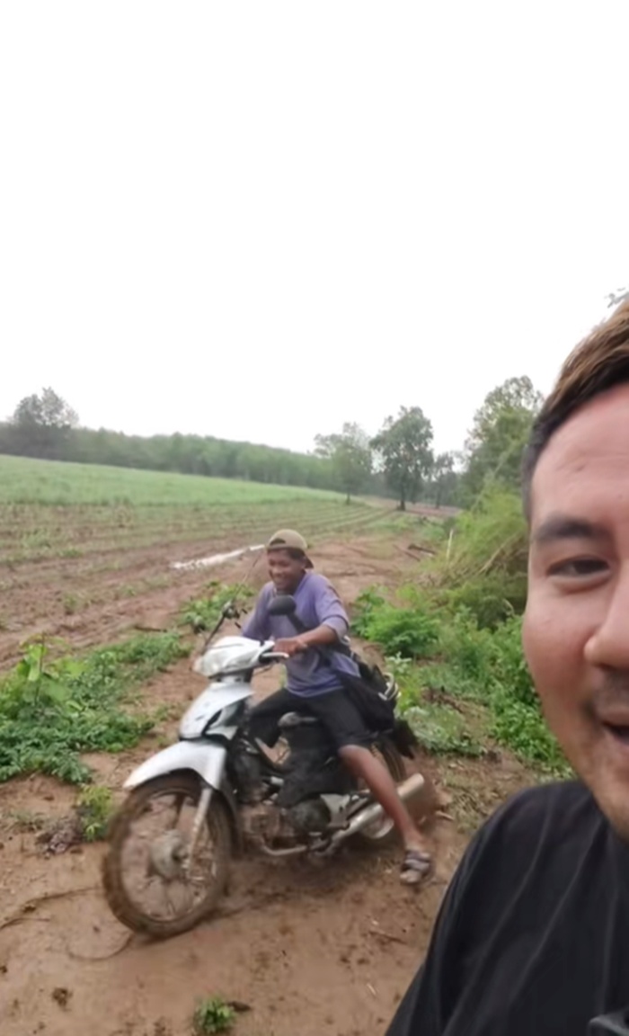 ตกปลา