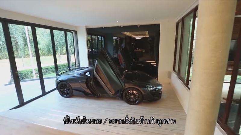 บ้านพีเค ปิยะวัฒน์ ซูเปอร์คาร์