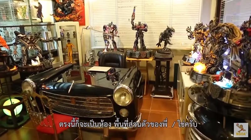 บ้านพิง ลําพระเพลิง