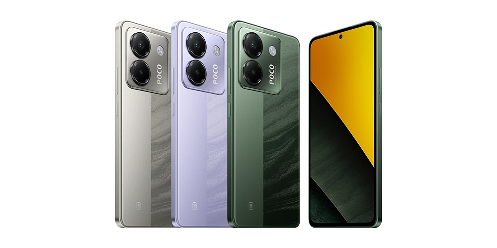 POCO M7 Pro 5G