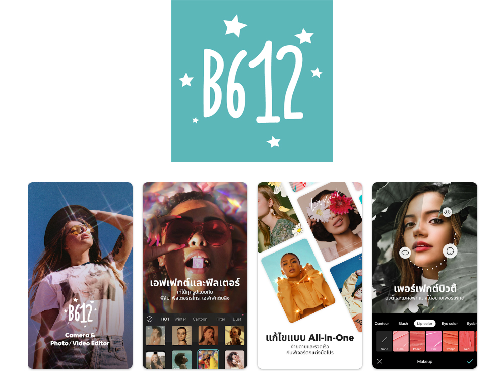 B612